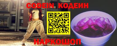 мефедрон мука Коммунар
