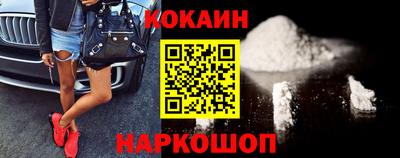 мефедрон мука Коммунар