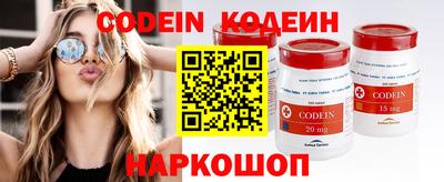 круглые Конаково