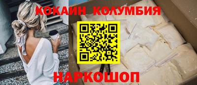мефедрон мука Коммунар