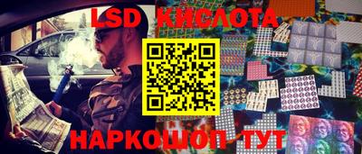 мефедрон мука Коммунар