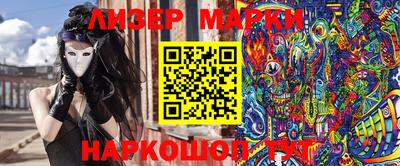 круглые Конаково