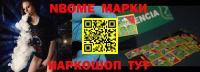 мефедрон мука Коммунар