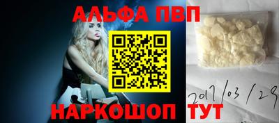 круглые Конаково