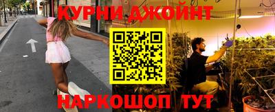 амфетамин Комсомольск-на-Амуре