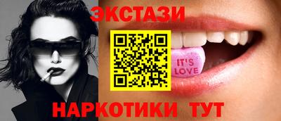 мефедрон мука Коммунар