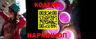 круглые Конаково