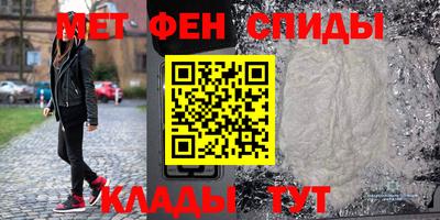 круглые Конаково