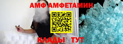 круглые Конаково