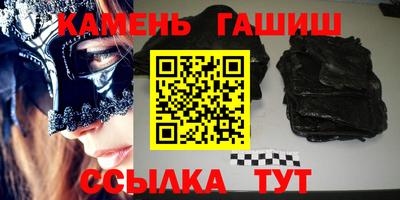 мефедрон мука Коммунар