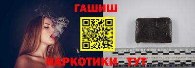 круглые Конаково