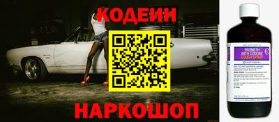 круглые Конаково