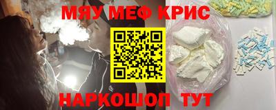 круглые Конаково