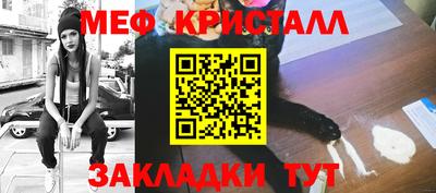 круглые Конаково